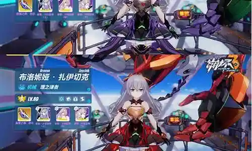 理之侓者阵容搭配