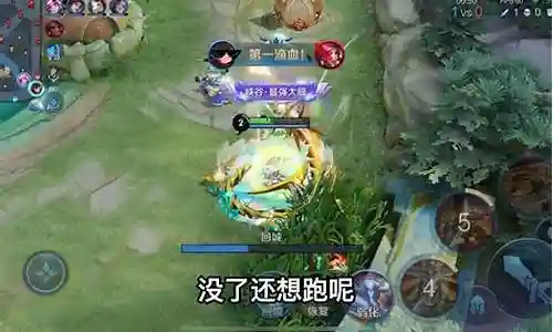 射手英雄对线阵容搭配