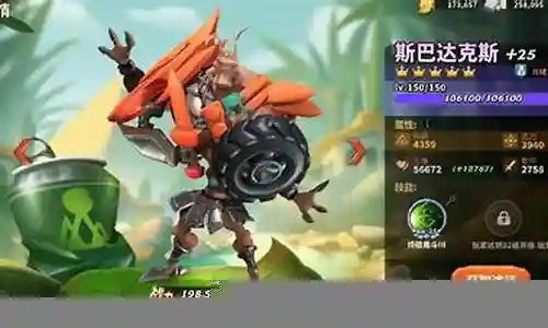 蚂蚁崛起后期阵容搭配最新