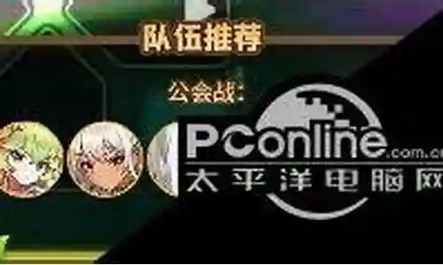 卡麦尔阵容搭配什么