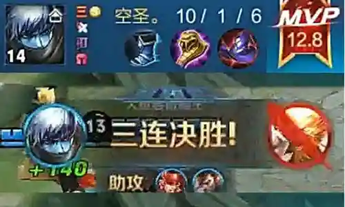 猴子和扁鹊搭配什么阵容