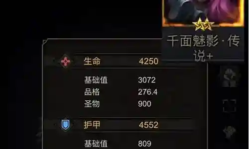 神兵宝库怎么搭配阵容