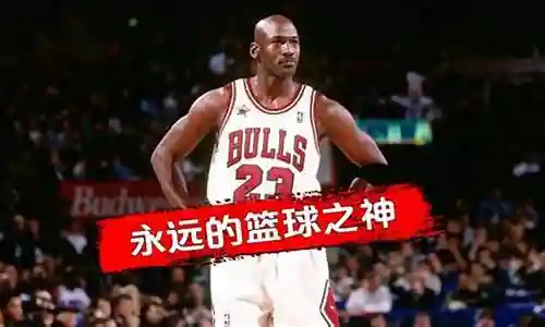 篮球之神阵容搭配