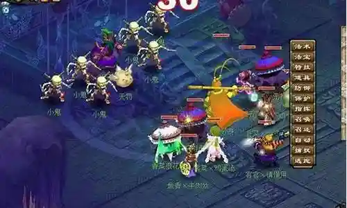 109起号阵容搭配