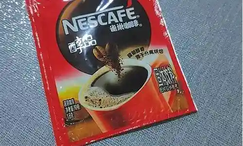 搭配黑咖啡的阵容