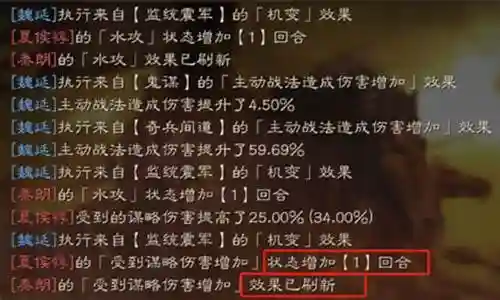 普通关羽阵容搭配最新