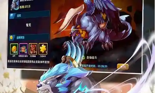 怎么搭配阵容好
