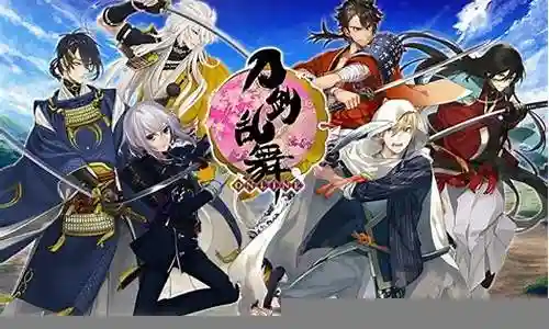 刀剑乱舞手游阵容搭配