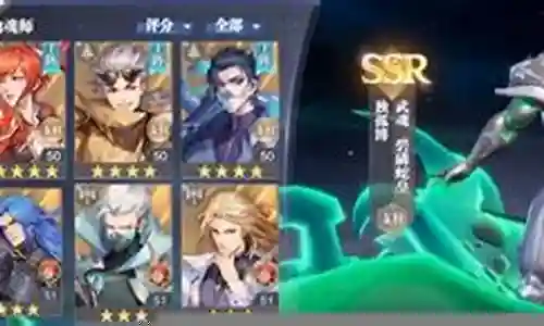独孤博阵容搭配站位