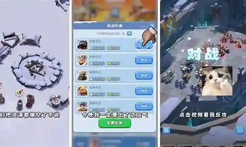 平民玩家无尽阵容搭配