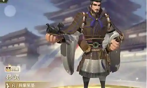 文明s3阵容搭配