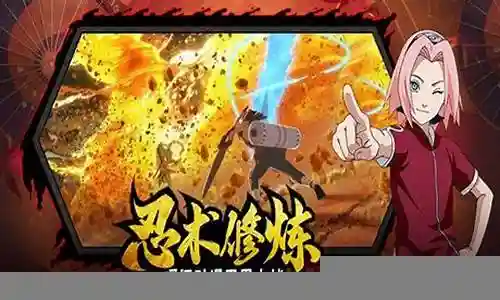 魔影狂刀忍者搭配阵容