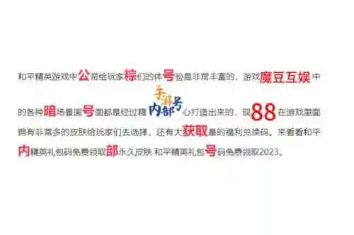 梦幻口袋阵容(口袋觉醒最强阵容推荐)插图1