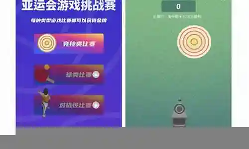 h5阵容搭配前期