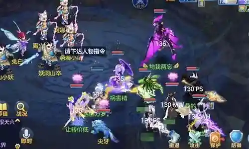 神武十星阵容搭配图片