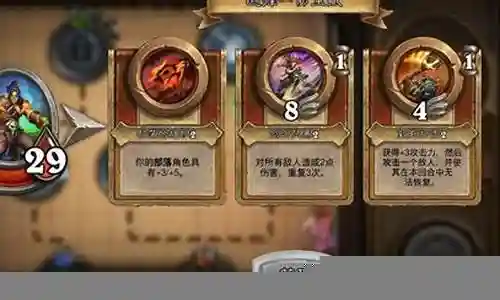 佣兵强力阵容搭配最新
