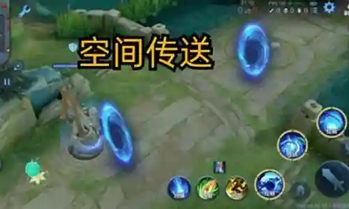 中路法师的阵容搭配