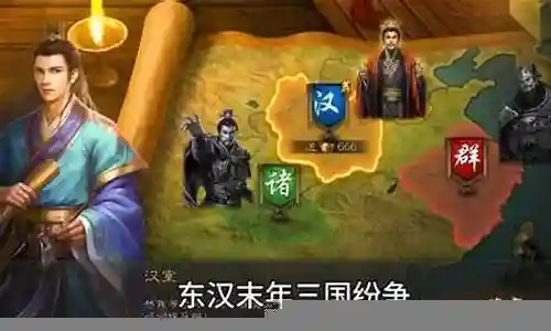盛世芳华赵云阵容搭配