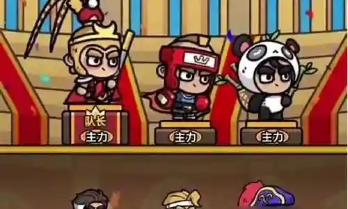 觉醒骷髅最强阵容搭配