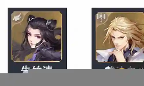 千劫猫的阵容搭配
