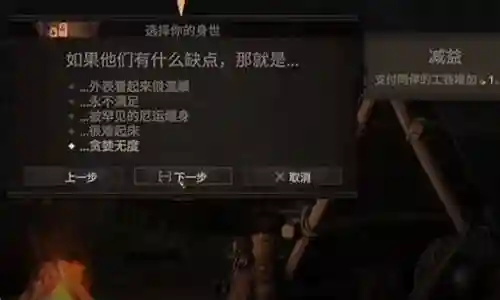 战争传说阵容搭配推荐最新