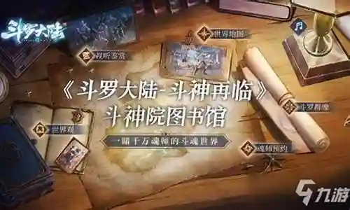 阿银暗器阵容搭配图