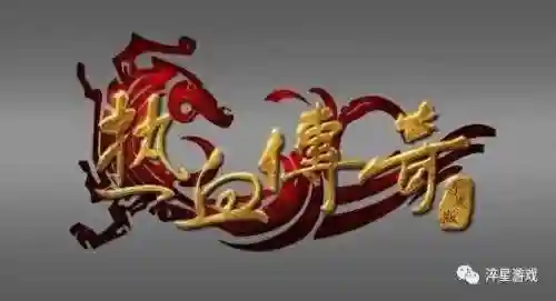 精英怪阵容(只狼精英怪一览)