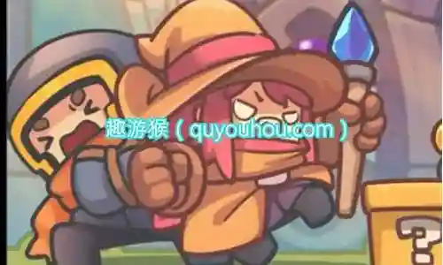 元气骑士最强阵容搭配
