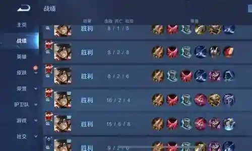边路英雄怎么搭配阵容最强