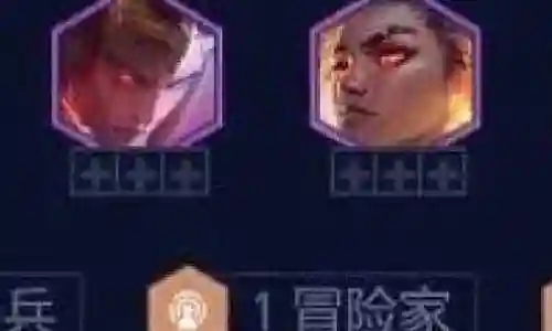 强攻炮手阵容搭配攻略