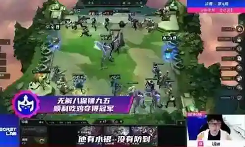 保镖阵容霸气搭配