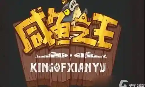 柴油兄弟阵容搭配
