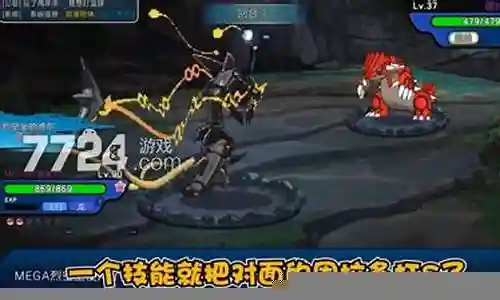 闪光萌宠阵容搭配