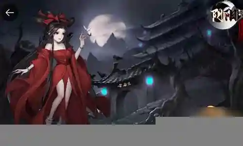 阴阳人阵容搭配攻略