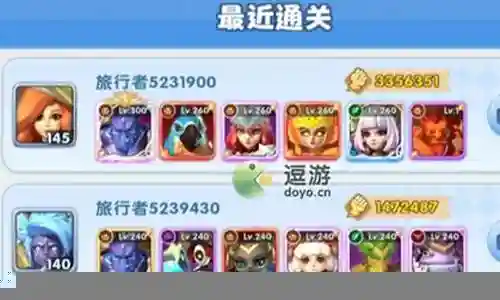 灾厄魔灵阵容搭配