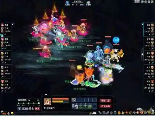 物理流阵容(王者荣耀速推流阵容)插图2