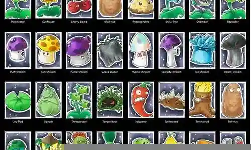 pvz僵族阵容搭配