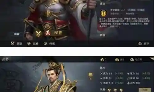 吕布武器光环搭配阵容推荐