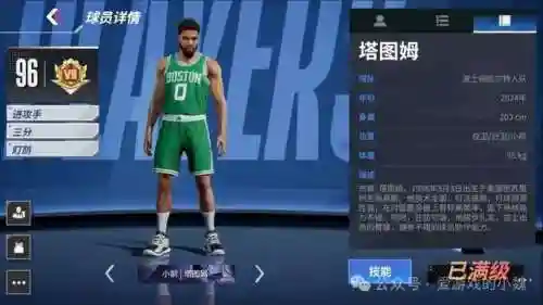 自主搭配阵容(云顶之弈s10最强阵容搭配)插图8