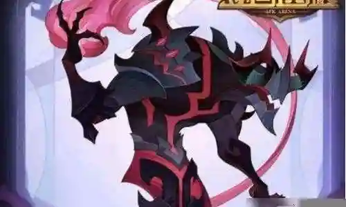 五恶魔皮肤阵容搭配