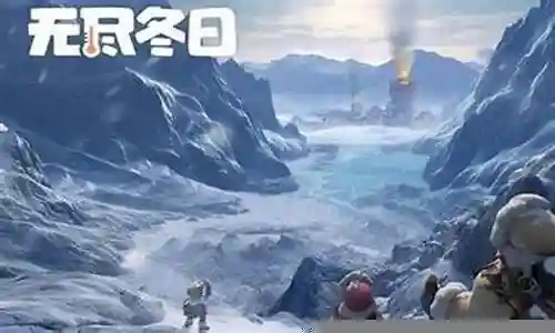 平民无尽竞速阵容搭配