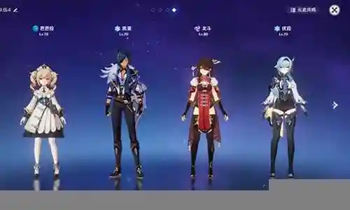 尤拉阵容搭配循环
