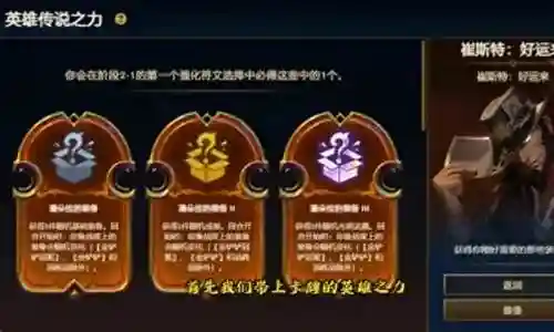 下棋姐妹阵容搭配最新
