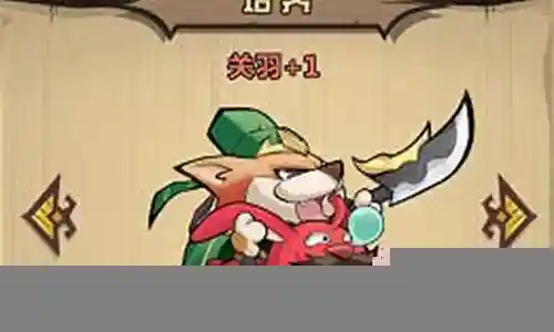 王者猎人满级阵容搭配