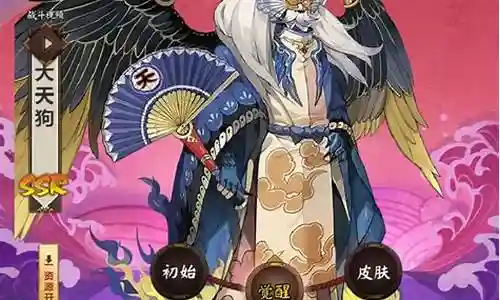 天狗巫女阵容搭配图鉴大全