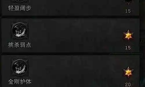 战神老牛搭配阵容推荐最新