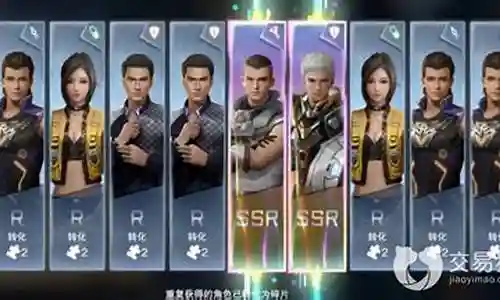剑与黎明阵容搭配推荐
