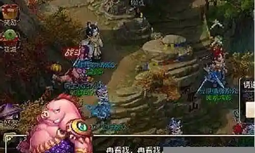 超级野猪阵容怎么搭配