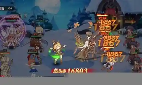 火源战记冒险阵容搭配