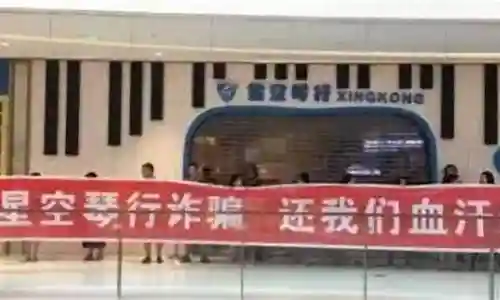 星空炫舞搭配阵容图
